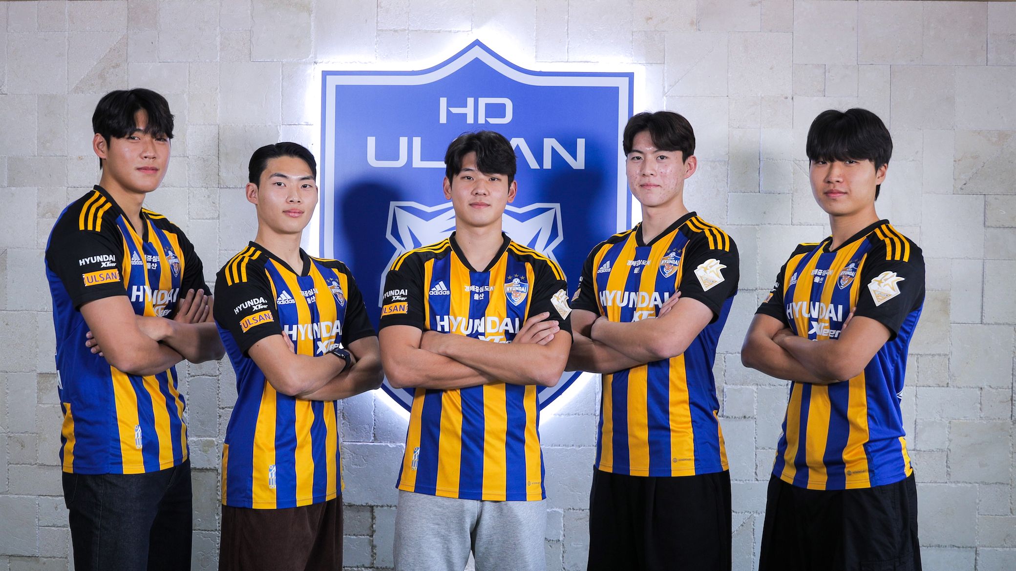 울산 HD 신인 계약